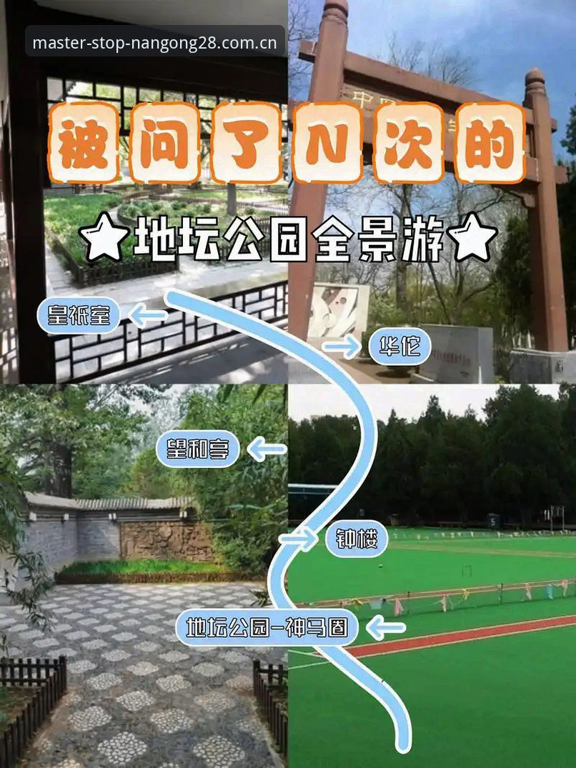 老手的落脚处V3安卓版安装教程：少走三步冤枉路，装好只需四分钟